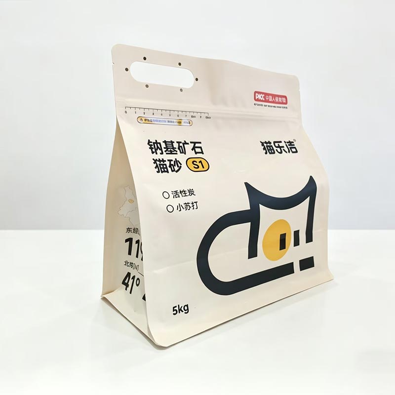 Borsa per imballaggio con cerniera a prova di umidità con otto guarnizioni laterali
